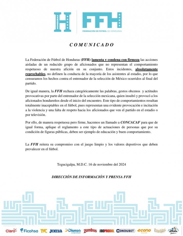 洪都拉斯足協(xié)：我們譴責(zé)砸傷墨西哥主帥的行為，但他挑釁在先